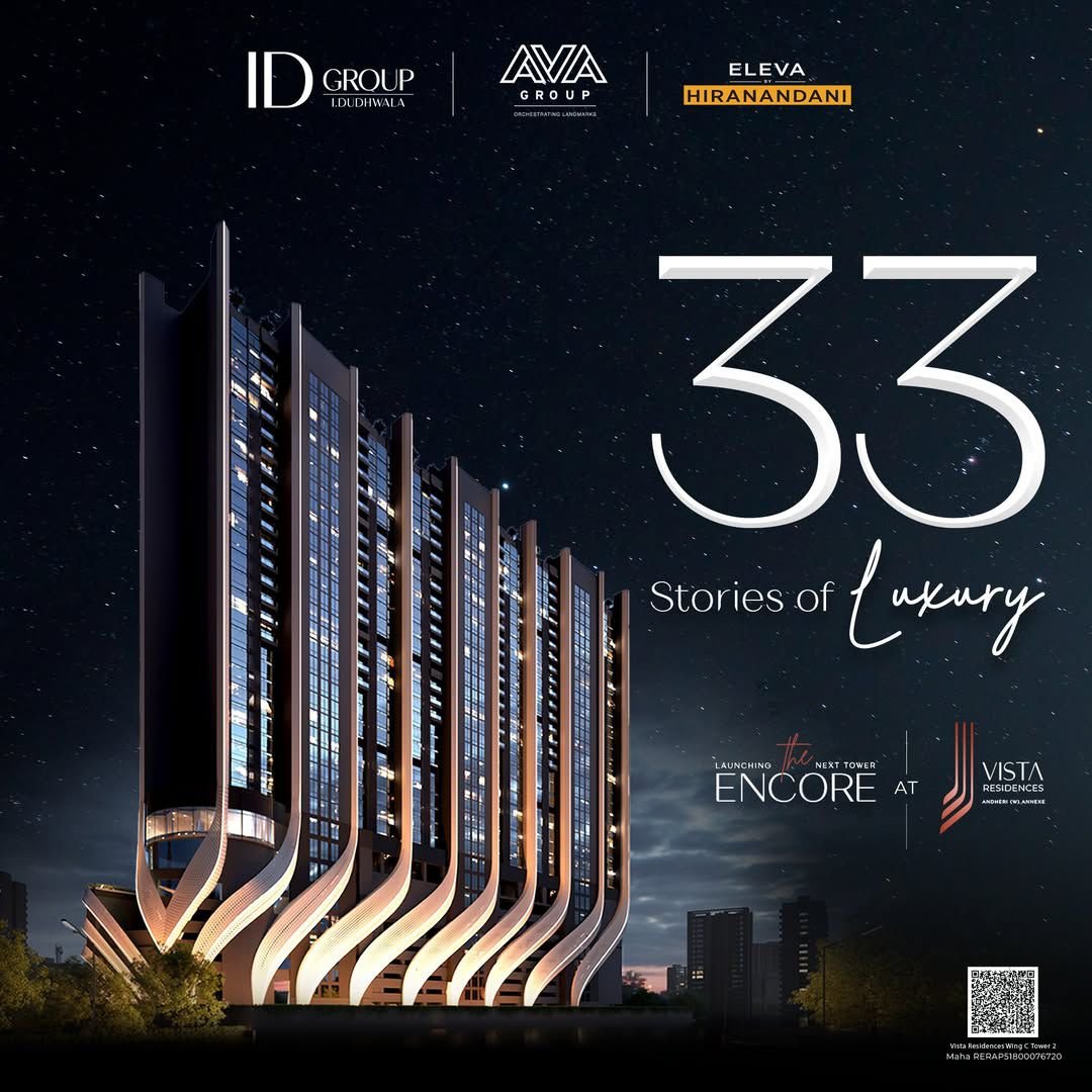 Vista Residences Slide 2